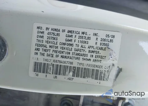 2008 Honda Accord Exl из США, поврежденный, VIN 1HGCP36878A067788